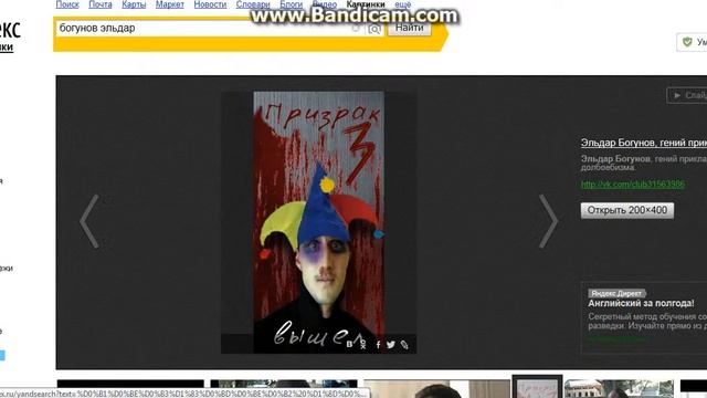 Любительское кино - мои мысли смотреть онлайн