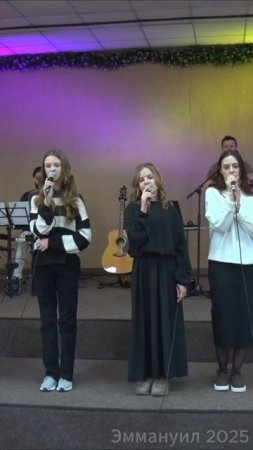 Я не буду рабом греха, церковь Эммануил Алматы #worship #shorst