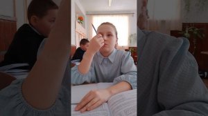 сидим на русском 🫠