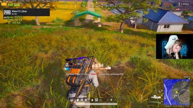 ❄🎅ПРЯМОЙ ЭФИР PUBG🎅❄!BATTLEGROUNDS🎅❄ смотреть онлайн