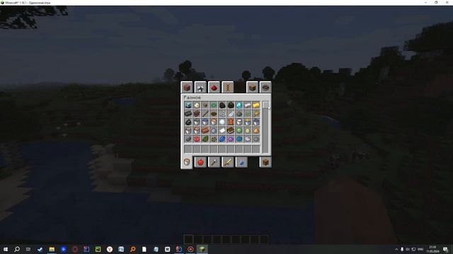Я СОЗДАЛ СВОЙ МОД ДЛЯ МАЙНКРАФТ на Java! смотреть онлайн