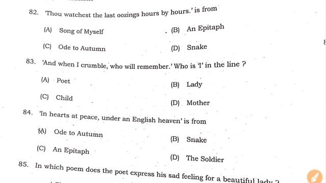 English 100 Marks Answer Key 2021 Science & Commece | Bihar Board English class 12 question paper