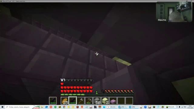 ряд подрят 2