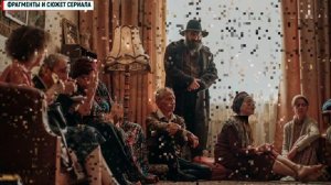 Бедные Абрамовичи 1-13 (2023) Комедия // Старт // Анонс