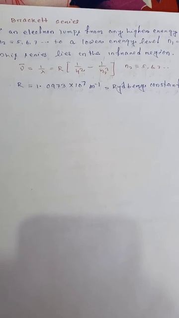 physics formula sheets। class 12 physics। short। shorts। (3)
