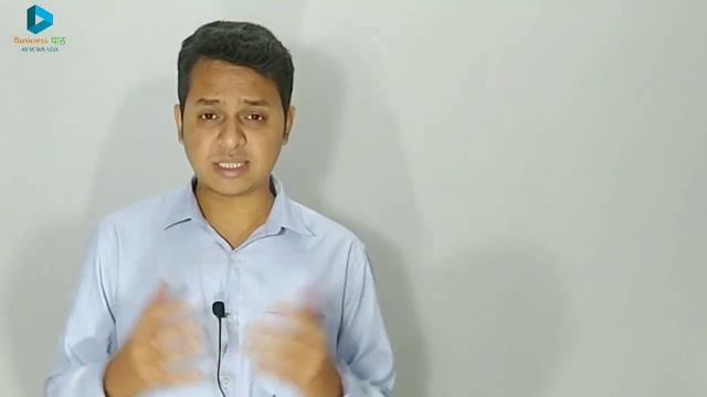 Pathology Business Plan - Part 3 | Medical Lab Successful Marketing Strategy in India (Hindi)