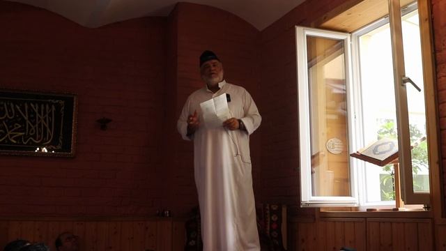 Tawakkul/Vertrauen in ALLAAH смотреть онлайн
