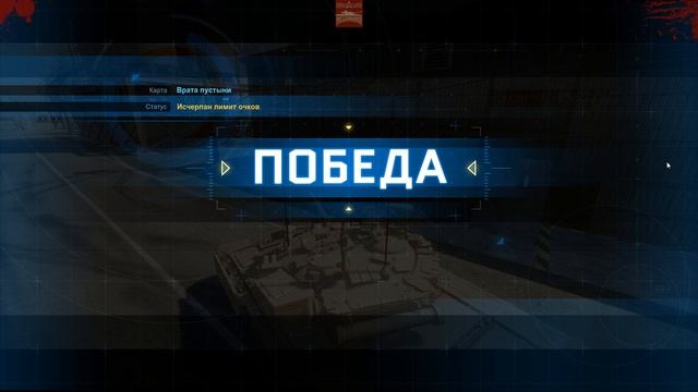 Стрим «Столкновение»! Ведущие ReZoNaNs и BloodBopoH смотреть онлайн