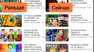 А4 скатился!