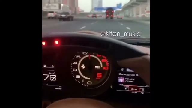 Kiton Music / 6 / Скорость смотреть онлайн