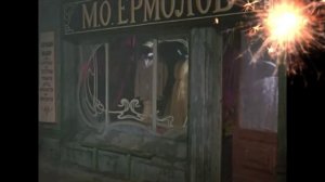 Танго Остапа