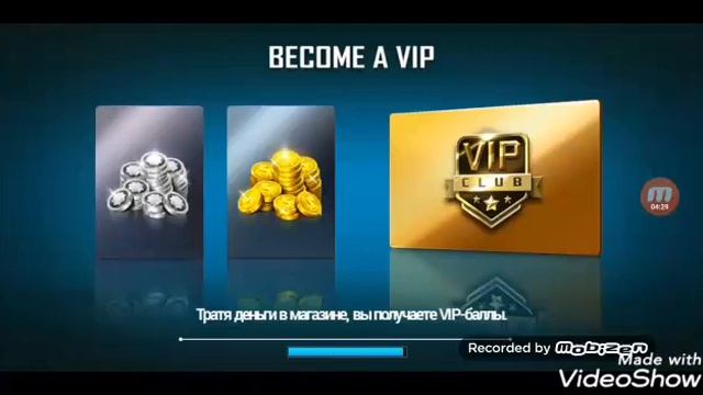 Живая сталь часть 2 смотреть онлайн