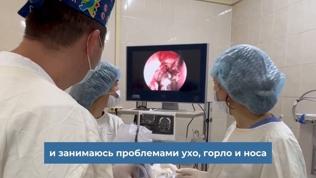 Белозеров Григорий Андреевич | Врач оториноларинголог (ЛОР), хирург | Клиника «Онли Клиник»
