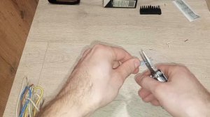 Откусывание провода Мультитулом Roxon MINI M2