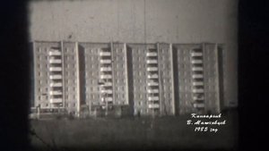 Минусинск Осень 1985 год