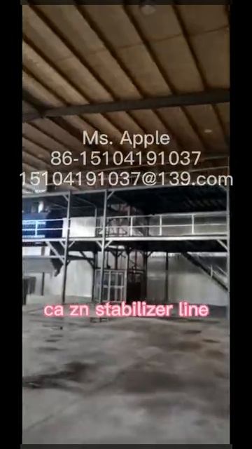 13 Линия производства стабилизаторов цинка кальция，Оборудование стабилизаторов кальция цинка смотреть онлайн