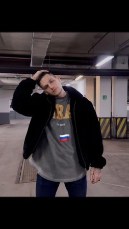 Оставляй свой флаг в комментариях 😉