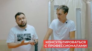 Защелка в межкомнатную дверь. Магнитная защелка VS Классическая защелка //18+