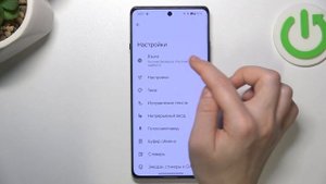 ONEPLUS 12R | Как поменять язык клавиатуры на ONEPLUS 12R - Новая раскладка клавиатуры ONEPLUS 12R