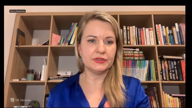 Вебинар: "Тайм-менеджмент" смотреть онлайн