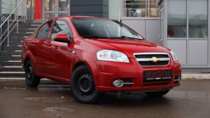 Chevrolet Aveo