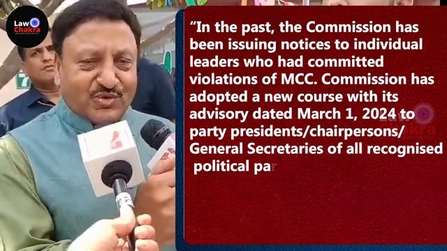 ECI Afraid To Take Action? No Action On PM Sparks Debate #lawchakra #supremecourtofindia #analysis