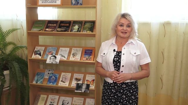 На книжной полке от 22 07 2023 Православная литература смотреть онлайн