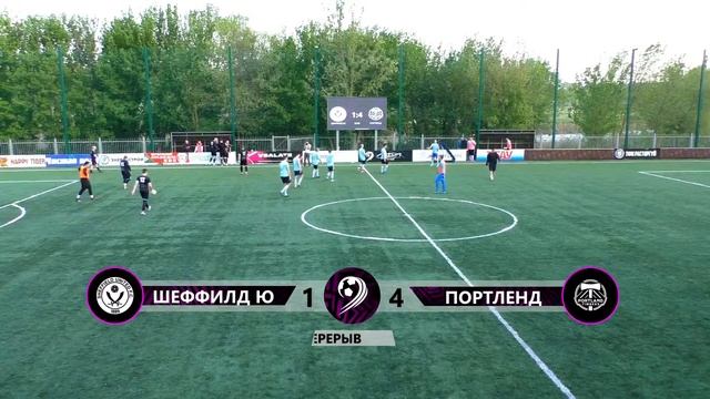Шеффилд Ю. - Портленд | Трансляция Матча | Вторая Лига | 5-й тур смотреть онлайн
