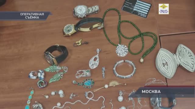 В Москве раскрыто дистанционное мошенничество с завладением ювелирными украшениями и ценностями