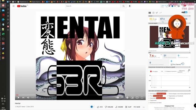 My Summer Car 💚 Играем на ваших сейвах смотреть онлайн