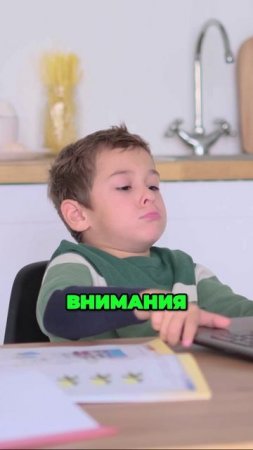 НЕЛЬЗЯ ЗАБИРАТЬ ТЕЛЕФОН У РЕБЕНКА!