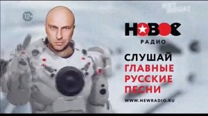 Спонсор программы, анонс и реклама (Пятница, 28.05.2017)