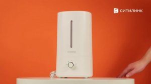Обзор увлажнителя воздуха StarWind SHC1536, 5 л | Ситилинк