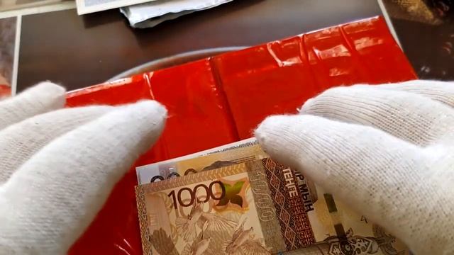 Распаковка банкнот СНГ для моей коллекции.