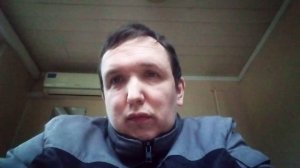 Разговор