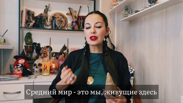 Свеча в магии - самостоятельный алтарь смотреть онлайн