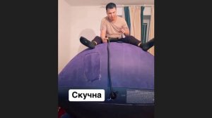 Взрыв неизбежен