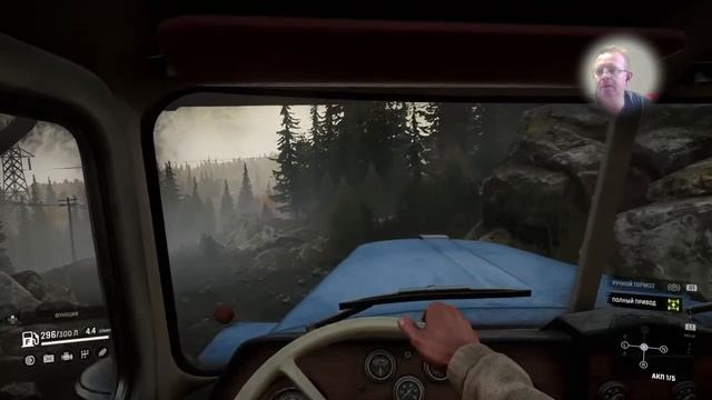 #стрим #наPS4 #+18 #snowrunner Поручения - Утерянные мешки. Мичиган, Смитлливская дамба смотреть онлайн