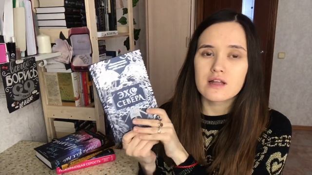 КНИЖНЫЕ ПОКУПКИ  ФЕВРАЛЬ