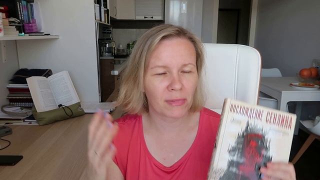 ИТОГИ МАРАФОНА #читаюбезсписков//Часть вторая: похищение, восхождение и сияние💥 смотреть онлайн