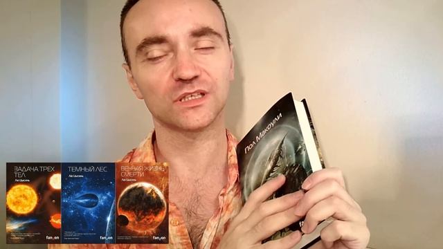 КНИЖНЫЕ ПОКУПКИ АВГУСТА