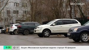 Полиция ищет вандалов, которые повредили десятки машин в Строгине