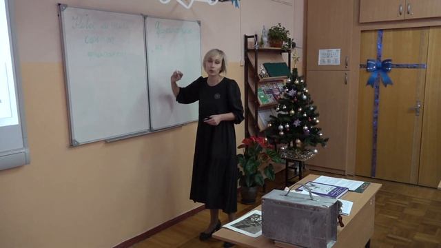 Запись урока по предмету литература. Тема: "Н.В. Гоголь - Мертвые души". Гимназия №3. г. Краснодар смотреть онлайн