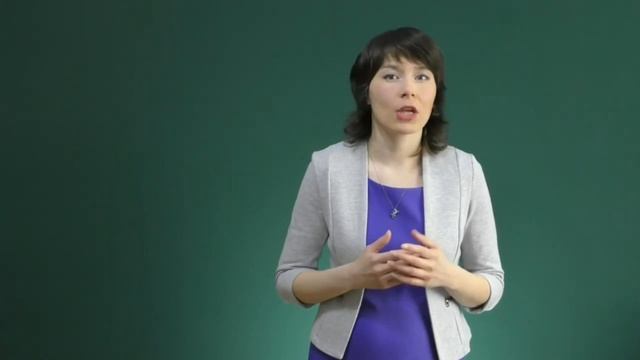 Презентация репетитора по математике и физике Елены Викторовны смотреть онлайн