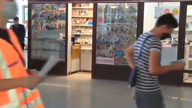 Өз өміріңді сақта!