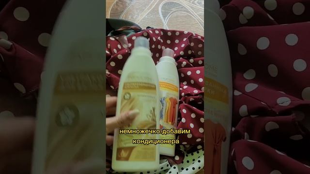 Салфетки - ловушки для стирки Фаберлик