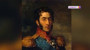 Александр Чеченский (Автор Автаев Салман)