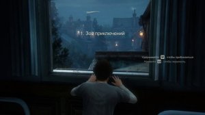 Ищем способ побега - Uncharted 4 Путь вора #1