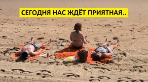 Вьетнам Нячанг погода сегодня 29 января 2025 года ☀️ Свежий бриз и солнечное настроение! 🌊