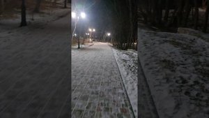 АУШИГЕР